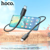 Кабель Hoco X96 Hyper Type-c to Type-C (100W) [Black]