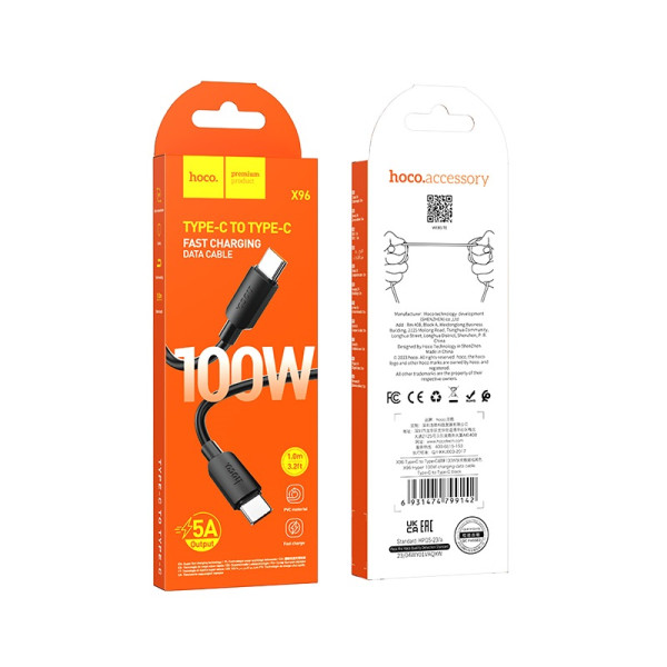 Кабель Hoco X96 Hyper Type-c to Type-C (100W) [Black]