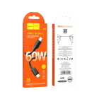 Кабель Hoco X96 Hyper Type-c to Type-C (60W) [Black]