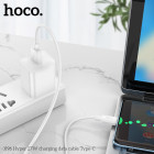Cablu Hoco X96 Hyper Type-C (27W) [White]
