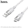 Кабель Hoco X99 Crystal junction silicone charging data cable Micro (1м) [Grey]