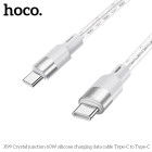 Cablu Hoco X99 Crystal 60W charging data cable Type-C to Type-C (1m) [Grey]