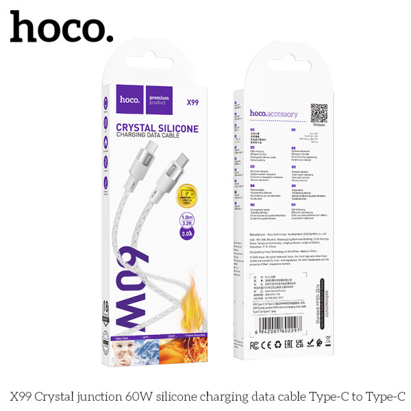 Кабель Hoco X99 Crystal 60W charging data cable Type-C to Type-C (1м) [Grey]
