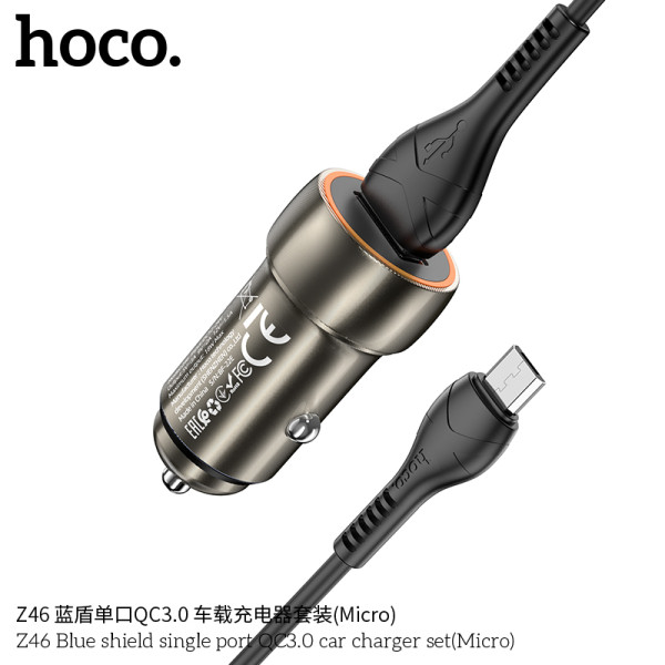 Incarcator auto Hoco Z46 Blue shield QC3.0 (Micro) [Black]