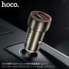 Авто зарядка Hoco Z46A Blue whale PD20W+QC3.0 (Type-C) [Metal-Gray]