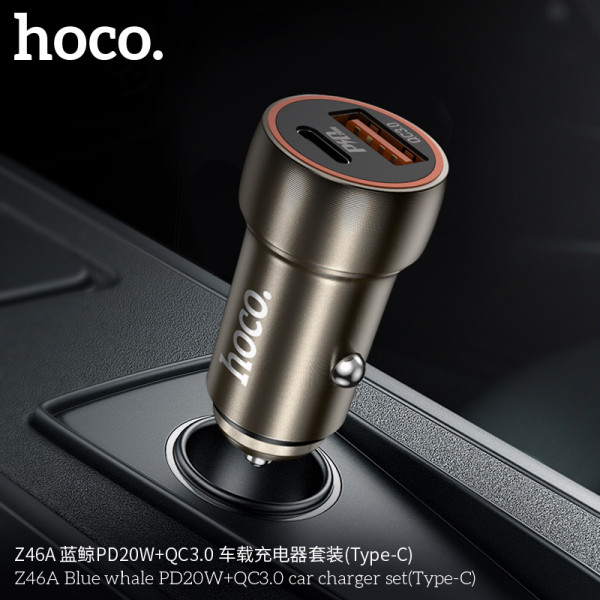 Авто зарядка Hoco Z46A Blue whale PD20W+QC3.0 (Type-C) [Metal-Gray]