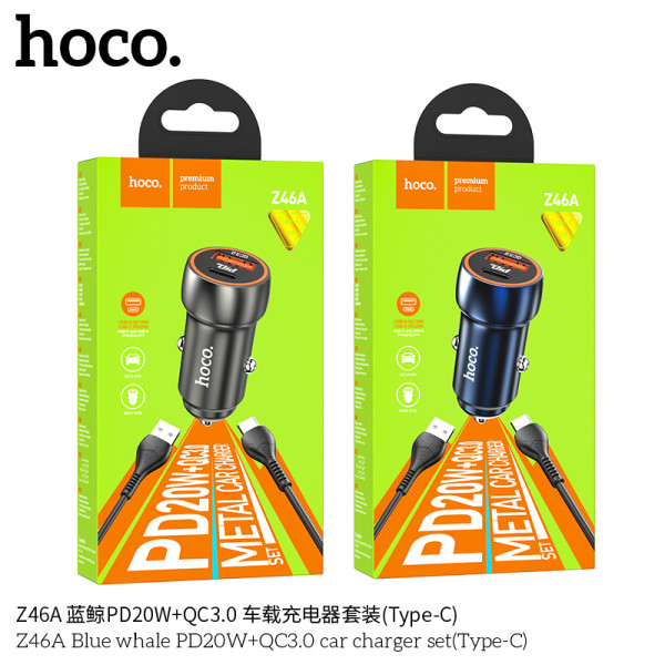 Авто зарядка Hoco Z46A Blue whale PD20W+QC3.0 (Type-C) [Metal-Gray]