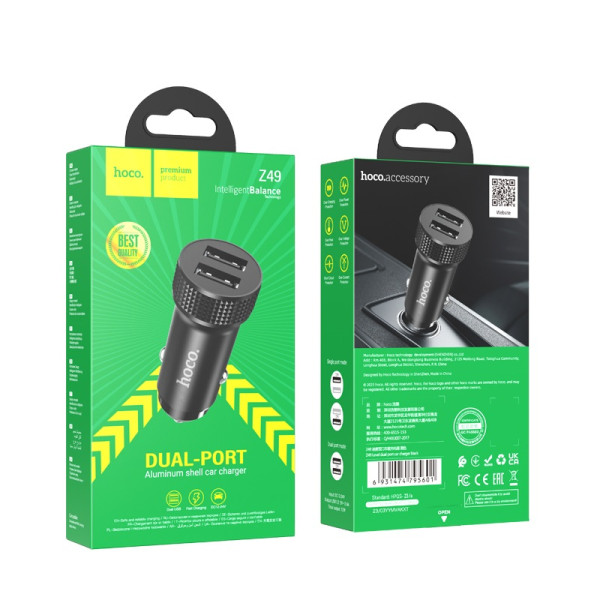 Авто-зарядка Hoco Z49 Level Dual port [Black]