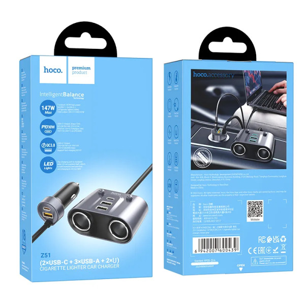 Incarcator auto Hoco Z51 Establisher 147W (2*USB-C 3*USB) [Metal-Gray]
