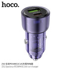 Incarcator auto Hoco Z52 Spacious PD38W(1C1A) [Transparent-Purple]