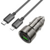 Авто зарядка Hoco Z52 Spacious PD38W (Type-C to iP) [Transparent-Black]