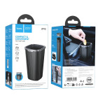 Cos de gunoi auto Hoco ZP12 Flash [Black]