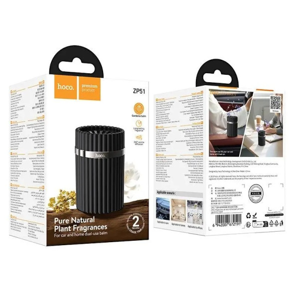 Ароматизатор Hoco ZP51 Impetuoso car and home dual-use balm(gardenia) [Black]