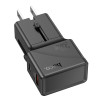 Incarcator de retea Hoco AC24 Mini universal travel charger (PD25W+QC3.0) [Black]