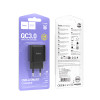 Зарядное устройство Hoco C140A Smart single port (QC3.0) [Black]