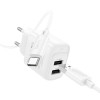 Зарядное устройство Hoco C141A Smart dual-port charger set Type-C [White]