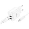 Incarcator de retea Hoco C141A Smart dual-port charger set iP [White]