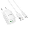 Incarcator de retea Hoco C145A Charm single port charger set Micro (QC3.0) [White]