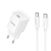 Зарядное устройство Hoco C146A Charm single port charger set Type-C to Type-C (PD20W) [White]