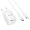 Зарядное устройство Hoco C146A Charm single port charger set Type-C to IP (PD20W) [White]