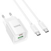 Incarcator de retea  Hoco C147A Charm charger set Type-C to Type-C (PD20W+QC3.0) [White]