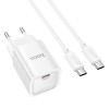 Зарядное устройство Hoco C148A Charm single port charger set Type-C to Type-C (PD30W) [White]