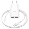 Зарядное устройство Hoco C88A Star round + Кабель Lightning (2.4A) [White]