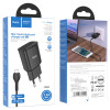 Зарядное устройство Hoco C88A Star round + Кабель Micro USB (2.4A) [Black]