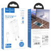 Incarcator de retea Hoco C88A Star round + Cablu Micro USB (2.4A) [White]