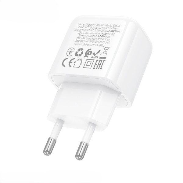 Incarcator de retea Hoco CS51A Surplus dual-port charger(EU) [White]
