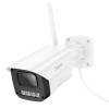 Outdoor camera Hoco D4 Outdoor gun-type HD camera(EU) [White]