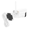 Outdoor camera Hoco D4 Outdoor gun-type HD camera(EU) [White]