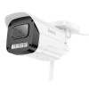 Outdoor camera Hoco D4 Outdoor gun-type HD camera(EU) [White]