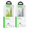 Кабель Hoco GH7 Elegant series adjustable messenger lanyard Type-c to Type-C (rechargeable) [Fluorescent-Green]