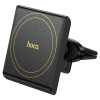 Автодержатель Hoco H46 Precious ring magnetic car holder (air outlet) [Black]