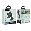 Suport auto Hoco H54 Brusco ultra-thin push-type car holder(center console) [Black]