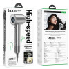 Фен Hoco HP10 high-speed negative ion hair dryer with digital display [Grey]