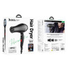 Фен HP12 Hot and cold air hair dryer [Black]