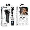 Электробритва Hoco HP32 electric shaver [Black]