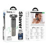 Электробритва Hoco HP35 electric shaver [Black]