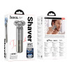 Электробритва Hoco HP35 electric shaver [Gray]