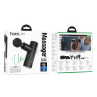 Aparat de masaj Hoco HP50 electric mini silent massager [Black]