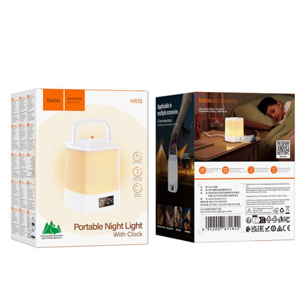 Компактный LED-ночник с функцией часов и будильника Hoco HX15 [White]