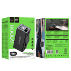 Power Bank Hoco J138 Distant 22.5W+PD20W+DC12V multi-function (60000mAh) [Black]
