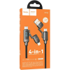 Cablu Hoco U152 Fortune 240W 4-in-1 charging data cable with display USB/C to iP/C [Black]