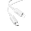 Кабель Hoco X107 PD charging data cable iP [White]