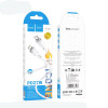 Cablu Hoco X109 Energy PD silicone charging data cable iP (L=1M) [White]