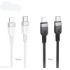 Cablu Hoco X109 Energy PD silicone charging data cable iP (L=1M) [White]