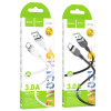 Кабель  Hoco X109 silicone charging data cable Type-C (L=1M) [White]