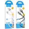 Cablu Hoco X109 silicone charging data cable iP (L=1M) [Black]